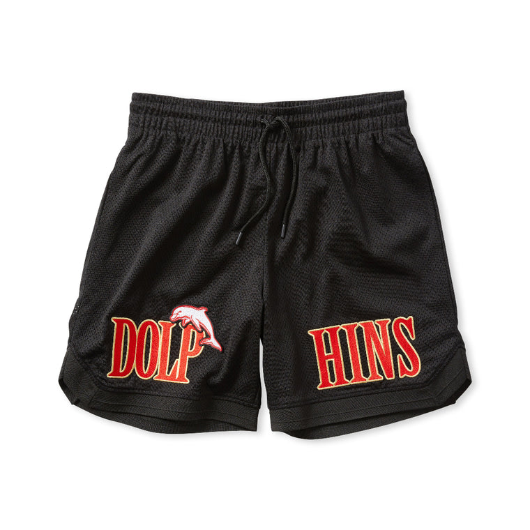 Dolphins Adults Basketball Shorts